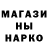 ГАШИШ VHQ Nadezda Kavadi