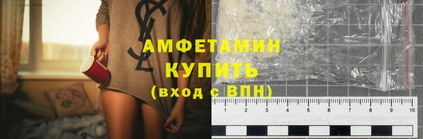 мефедрон Богданович