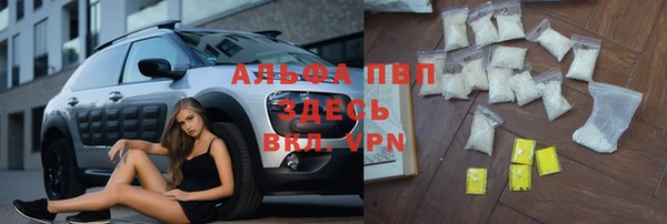 скорость mdpv Богородицк