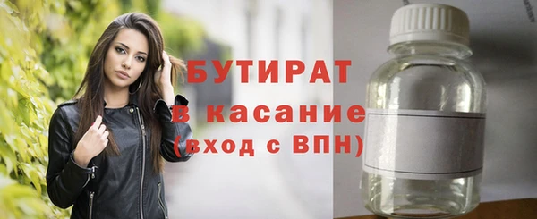 СК Богородск