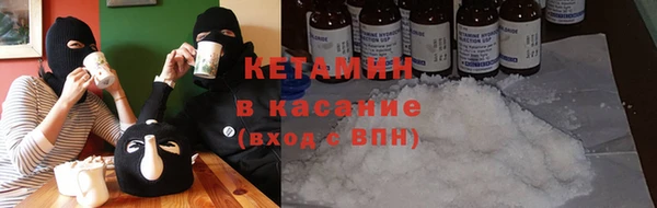 скорость mdpv Богородицк
