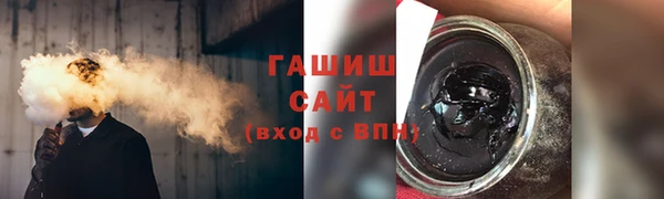 СК Богородск