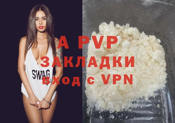 мефедрон Богданович