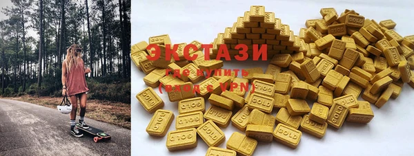 мефедрон Богданович