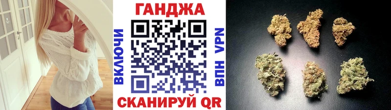 Купить где  Белая Холуница  Бошки марихуана семена 